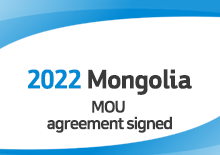 Signed MOU with Mongolian Dental Association