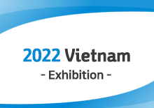 2022 Vietnam Exhibition